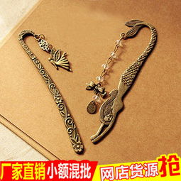 依韩饰品 时尚与品质的完美融合